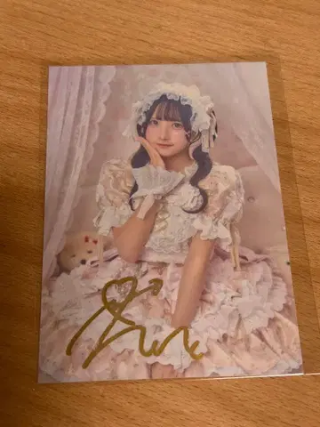 코이하루 네네 생일 브로마이드 사인 포함