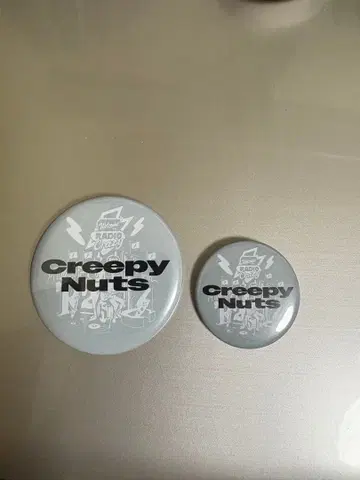 레이디클레 2025 캔뱃지 Creepy Nuts