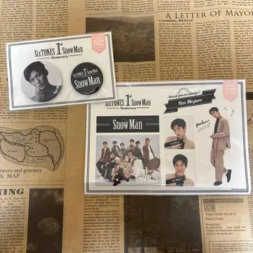 Snow Man 1st Anniversary 배지.엽서 메구로 렌