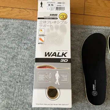 SIDAS WALK 3D 인솔 XS