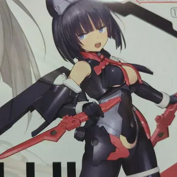 [ 미조립 상자 없음 ] 30MS 미콜룰 컬러 B