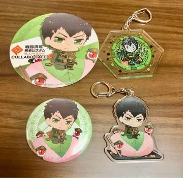 #컴퍼스 [ 전투 섭리해석 시스템 ]