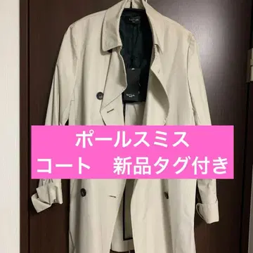 Paul Smith Black 트렌치코트 베이지 택 포함 새상품