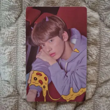 TXT STAR 럭키 드로우 태현