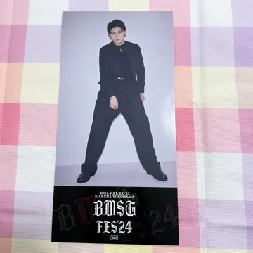BMSG FES'24 복권 메모리얼 티켓 레오