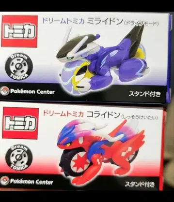 미개봉 새상품 드림토미카 포켓몬 코라이돈 미라이돈 세트