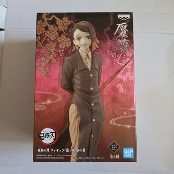 귀멸의 칼날 엔무 피규어 BANDAI