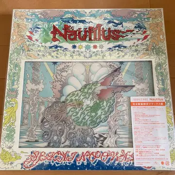 Nautilus SEKAINOOWARI 완전 수량 한정 디럭스반