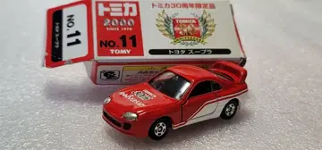[ 무료배송 ] 미사용! 도요타 수프라 미니카 [ 토미카 ]