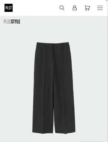 PLST 웜 리저브 와이드 팬츠 블랙 XS 플라스테