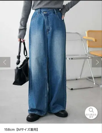 DISCOAT 라이트 8온스 데님 와이드 팬츠 블루 M 사이즈