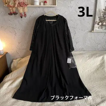 *새상품 빅 사이즈* 3L 블랙 포멀 원피스*상복 관혼상제
