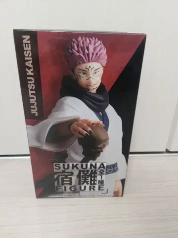 주술회전 스쿠나 액션 피규어