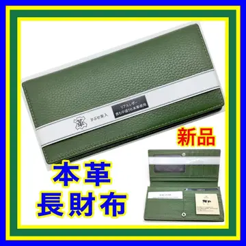 장지갑 천연 가죽 경량 얇은 타입 남성용