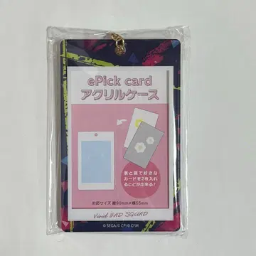 프로세카 비비버스 아크릴 케이스 vol.02