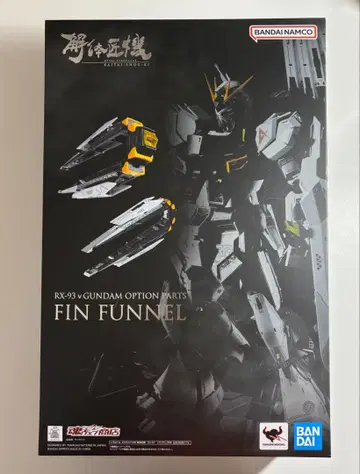 METAL STRUCTURE 해체장기 옵션 부품 핀 판넬