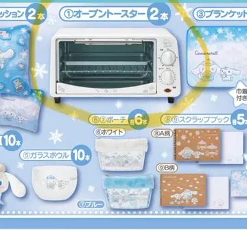 시나모롤 오븐 토스터 화이트