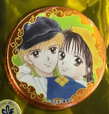 리본 카페 키라키라 캔배지 마멀레이드 보이