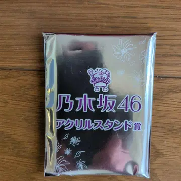 노기자카46 아크릴 스탠드상