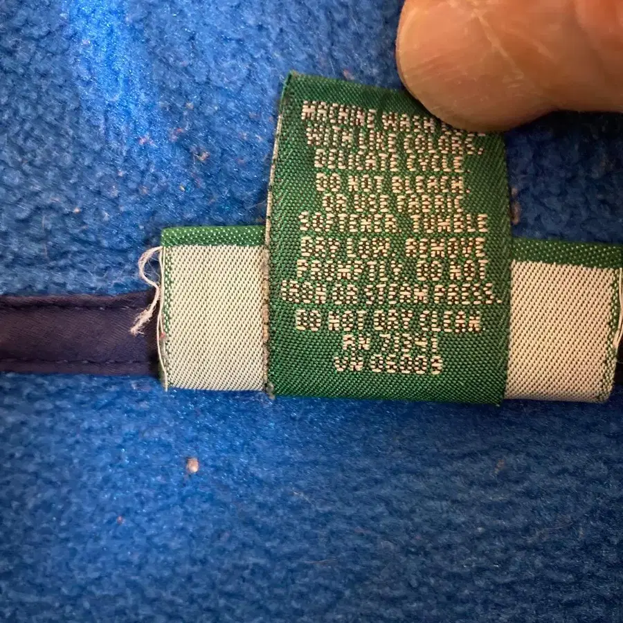 11번째 상품 이미지