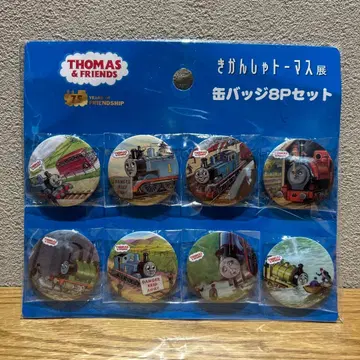 [ 레어 ] 미사용 새상품 토마스와 친구들 전시회 캔 배지 8개 세트