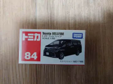 토미카 84 도요타 벨파이어 1/65