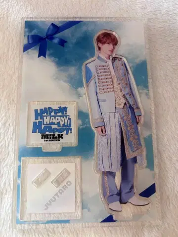 M!LK 야마나카 유타로 아크릴 스탠드