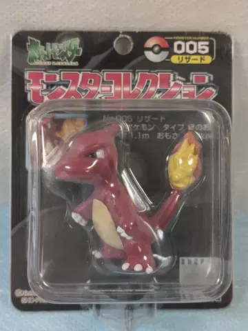 몬코레 초기 타미힐피거제 리자드