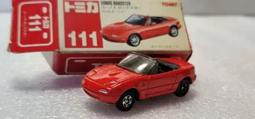 [ 무료배송 ] 마쓰다 로드스터 NA 미니카 [ 토미카 ]
