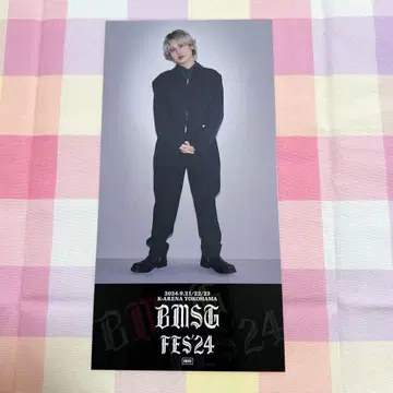 BMSG FES'24 복권 메모리얼 티켓 마나토