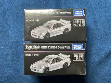토미카 프리미엄 NISMO R34 GT-R Z-tune Proto