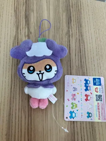 twice lovelys 산리오 마스코트 사브리 코로코로쿠리린