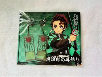 귀멸의 칼날 탄지로의 귀걸이