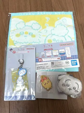 치이카와 (먼작귀) 토끼 4종 세트