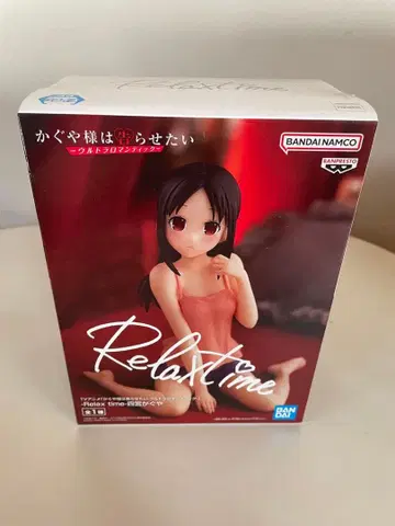 BANDAI NAMCO Relax Time 카구야 님 피규어