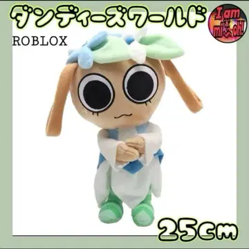 댄디즈월드 봉제 인형 25cm 머리에 꽃 가득 스카이블루