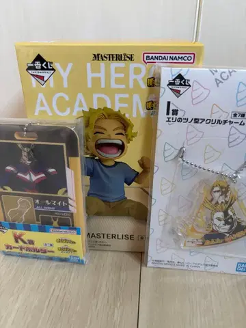 [ 현재 최저가 ] 올마이트 MASTERISE 피규어 약 15cm