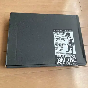 BALZAC 스컬맨 소프트 비닐 피규어 블러디 미개봉품