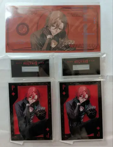 브라스 마노 세트 AGF2025 브라라이