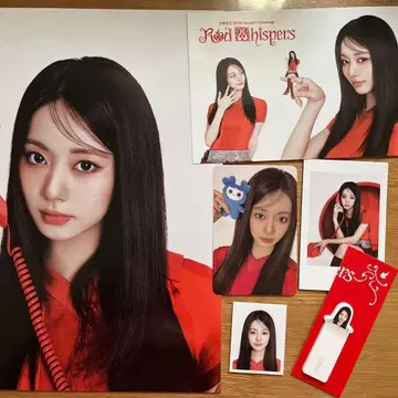 TWICE 본국 시그 2026 쯔위 세트