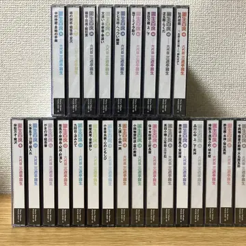 CD 라쿠고 엔쇼 햐쿠세키 25매 세트 (16매 미개봉)