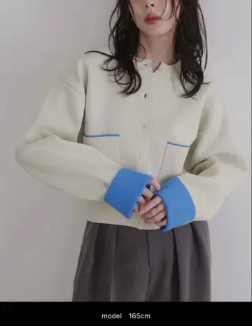 LIAN 바이컬러 니트 가디건 아이보리