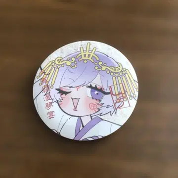 이레이스 쇼토 캔뱃지 천진난만몽연