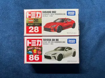 토미카 초회 특별 사양 2대 세트 GR86 BRZ