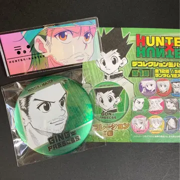 HUNTER x HUNTER 진 캔뱃지 아크릴 플레이트 2개 세트