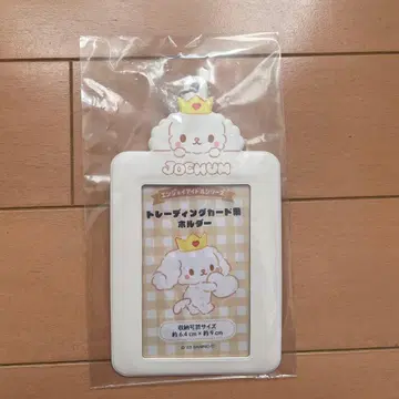 JO1 RURU 트레이딩 카드 홀더 시로이와 루키 루루 JOCHUM