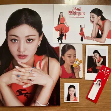 TWICE 본국 시즌그리팅 2026 지효 세트