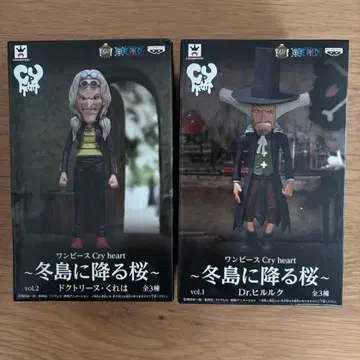 원피스 Cry heart 피규어 세트 vol.1 & vol.2