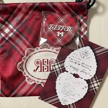 레이리에 크리스마스의 대모험 프리미엄 티켓 혜택