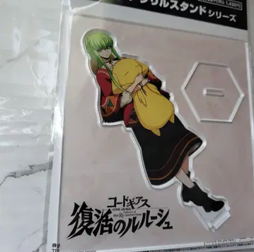 코드기어스 부활의 를르슈 C.C. 아크릴 스탠드